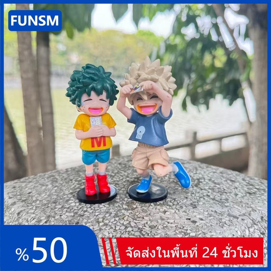 XNB My Hero Academia Midoriya Bakugou Action Figure - ของเล่นสําหรับของขวัญเด็ก, เครื่องประดับรถ, คอ