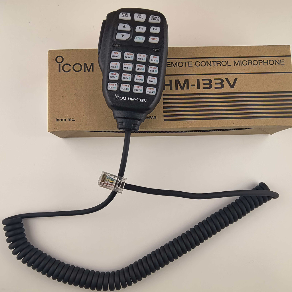 ICOM ICOM IC-2720H รถเข็นรถไมโครโฟน IC-2730 ไมโครโฟนไมโครโฟน HM-133V ไมโครโฟนมือ