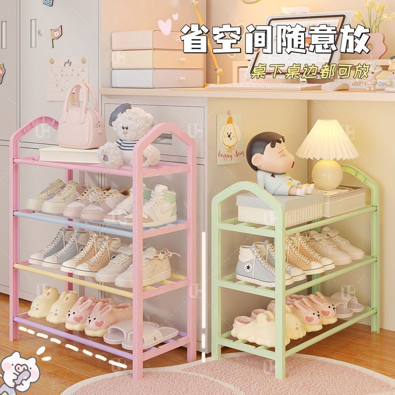 学生宿舍鞋架彩色小型简易鞋柜门口出租房多层网红鞋子收纳置物架Baby shoe rack, shoe cabinet storage artifact, children's special shoe