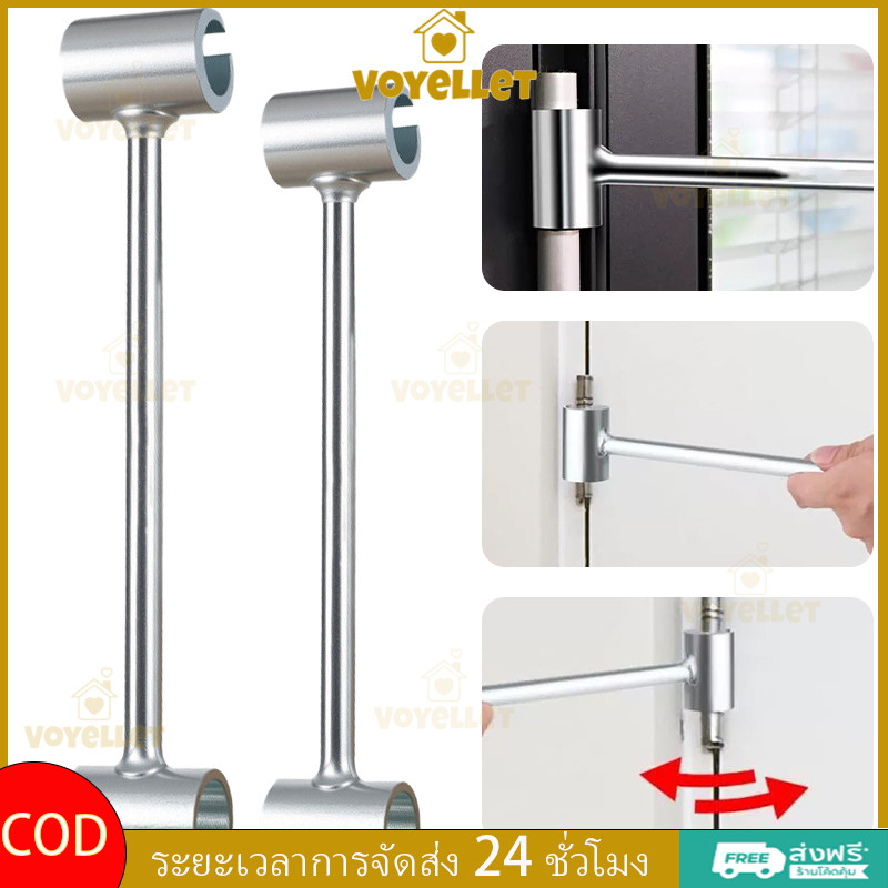 Voyellet ประแจปรับบานพับสองด้านสแตนเลส สำหรับงานติดตั้งประตูและหน้าต่าง มีให้เลือกทั้งขนาดใหญ่และขนาดเล็ก