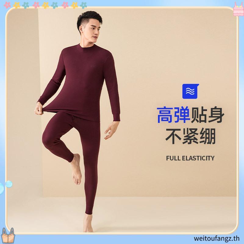 กางเกงกันความร้อนผู้ชาย HEATTECH UNIQLO