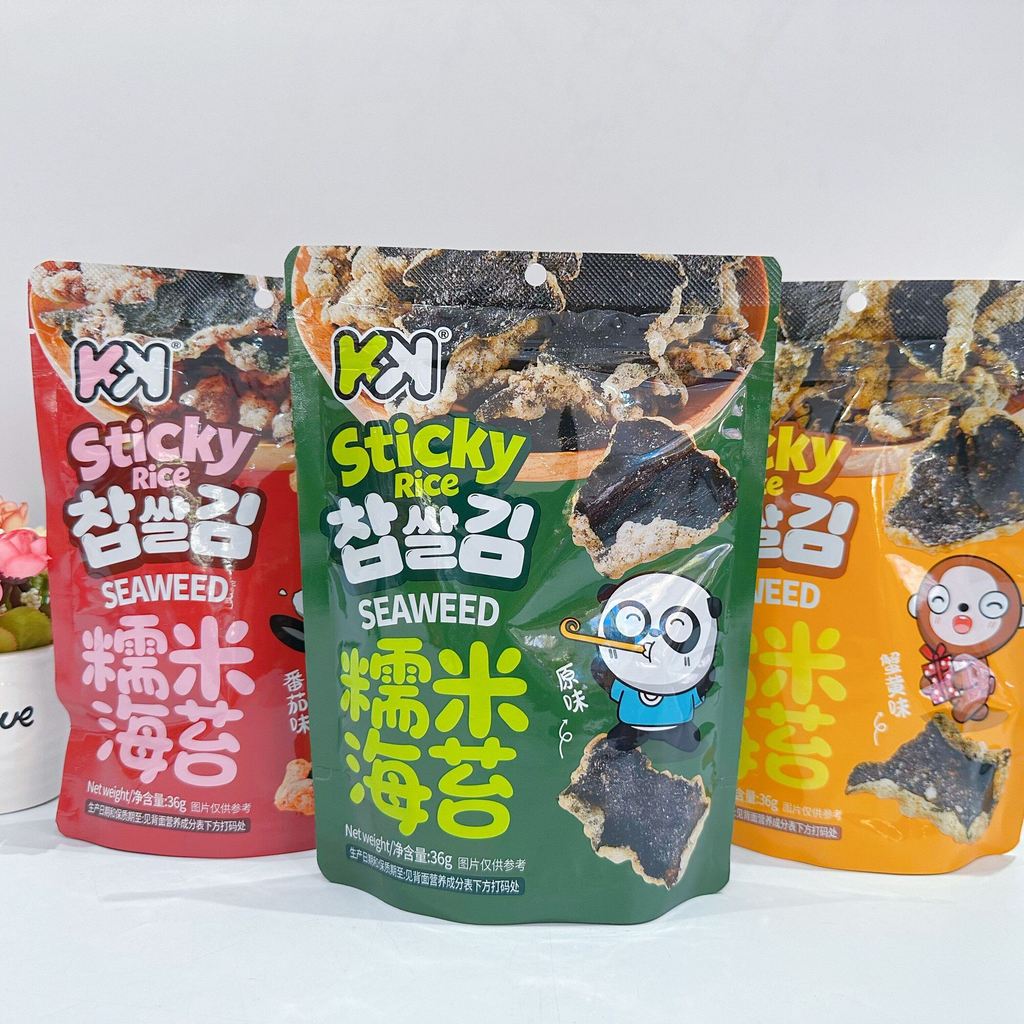 Super Friendly Seaweed Chips Children Snacks Instant Seaweed Chips Chasing Drama Relieving Glutton S