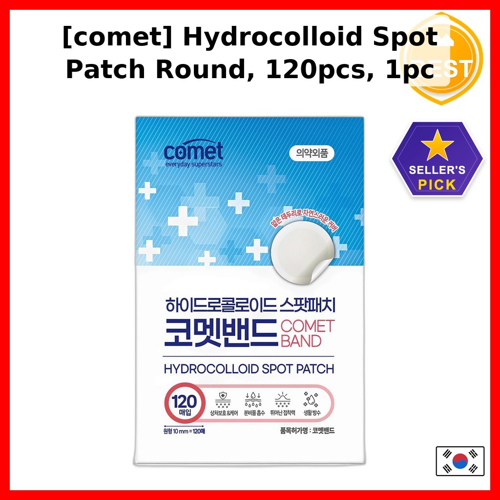 [comet] Hydrocolloid Spot Patch Round, 120 ชิ้น, 1 ชิ้น / Korean Hydrocolloid Patch / Acne Treatment