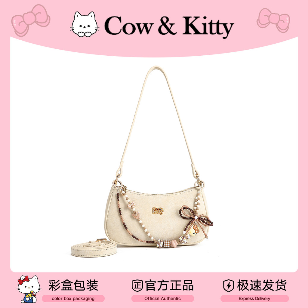 Cow & Kitty Female Bag กระเป๋าสไตล์ใหม่ Milk White Underarm Bag Retro Niche Shoulder Messenger Bag 8196 Beige