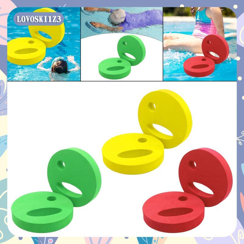 [lovoski1z3] Buoyant EVA โฟมแผ่นออกกําลังกายน้ําสระว่ายน้ําความต้านทานลอยบอร์ดมือถืออุปกรณ์ฝึกว่ายน้