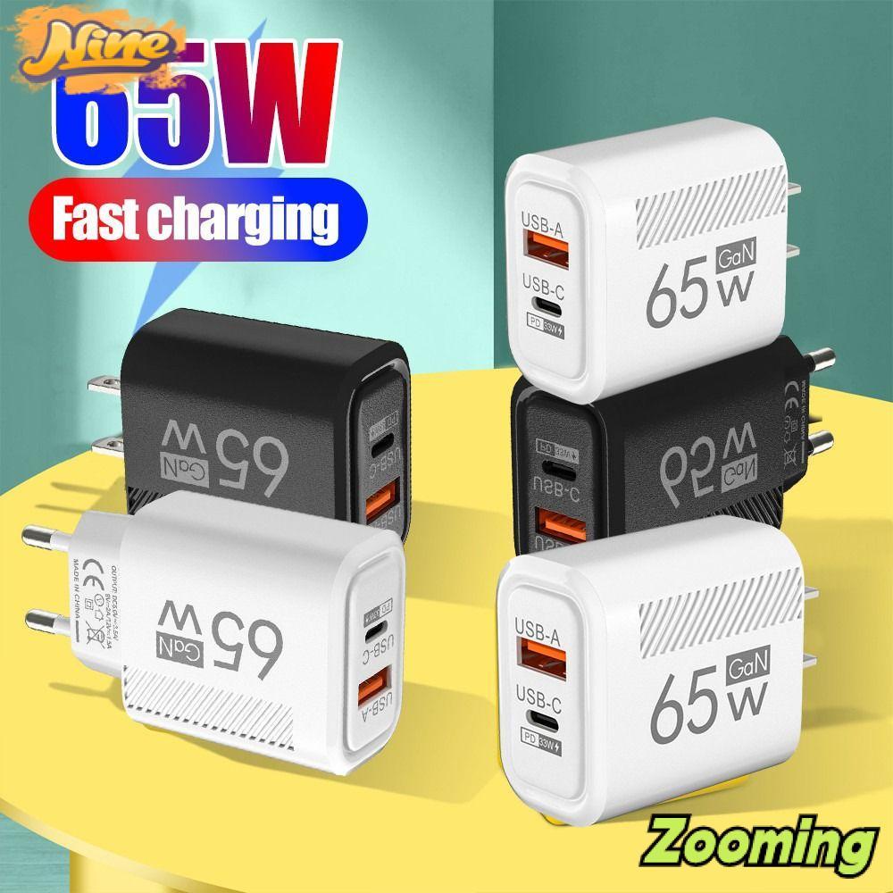 Zooming อะแดปเตอร์ชาร์จโทรศัพท์, USB A + C PD Type C 65W GaN ปลั๊กชาร์จ, อุปกรณ์เสริม EU/US Fast Charging USB C Charger สําหรับ //
