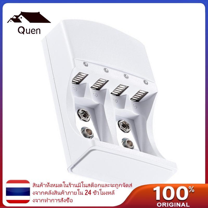 Queen Simultancial 4 Slot LR06 LR03 Charger สําหรับแบตเตอรี่ 9V การกระจายความร้อน
