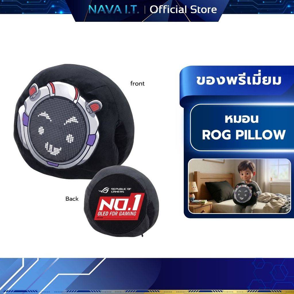 (สินค้าพรีเมี่ยม) หมอน ROG PILLOW