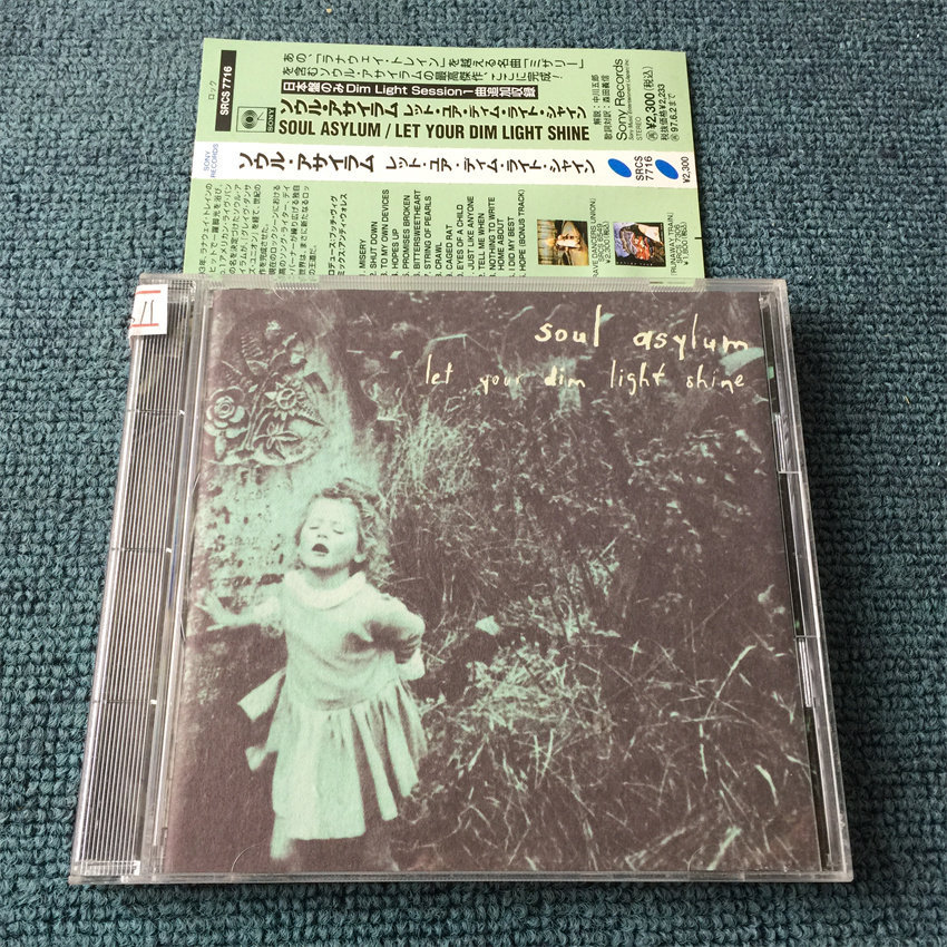 (ฉบับญี่ปุ่น ) Soul Asylum Let Your Dim Light Shine jia18