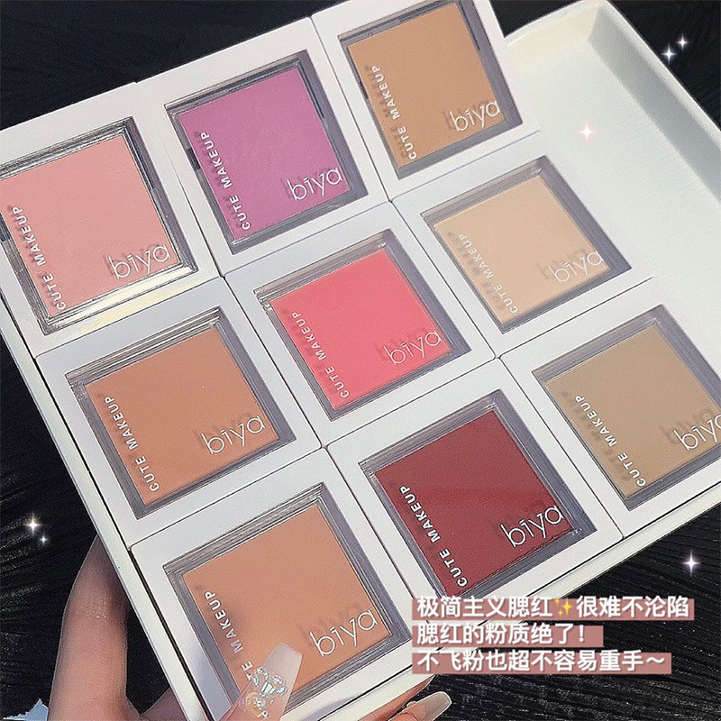 Biya Biya Biya Monochrome Blush High Gloss Palette Milk Apricot ของแท้ Nude แต่งหน้า Natural Contour