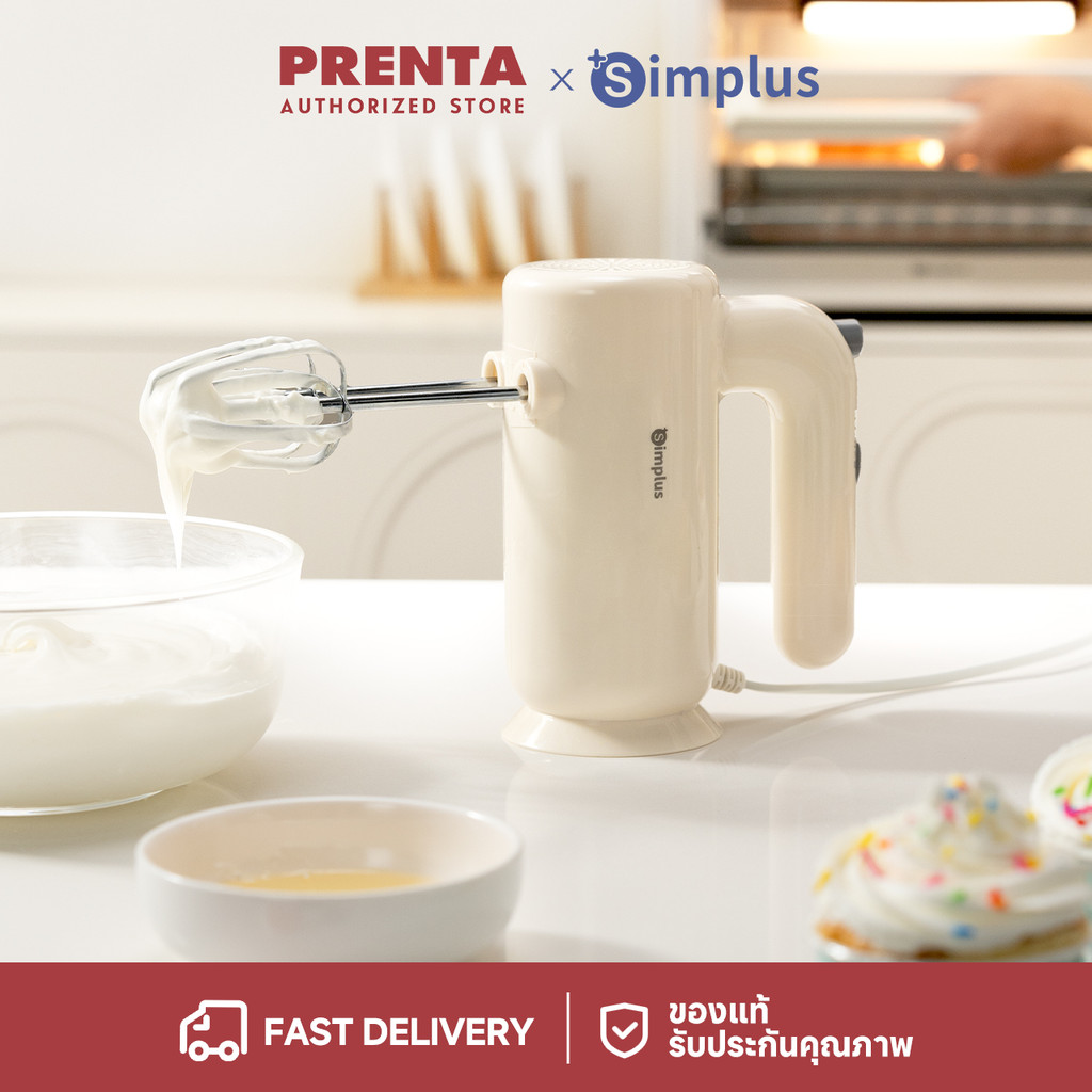 Simplus เครื่องตีไข่ไฟฟ้าอเนกประสงค์มือถือ, น้ำหนักเบา, ตีวิปครีม, นวดแป้ง, เครื่องผสมอาหารครัวเรือน DADQ001