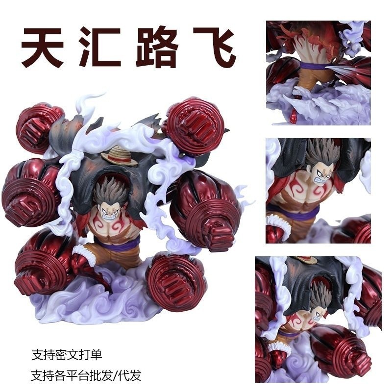 【ks0947.th】 {Global NO}  GK  One Piece  Monkey D Luffy  Sky-Haired Monkey Kin 【0508nL8O4VgUK】