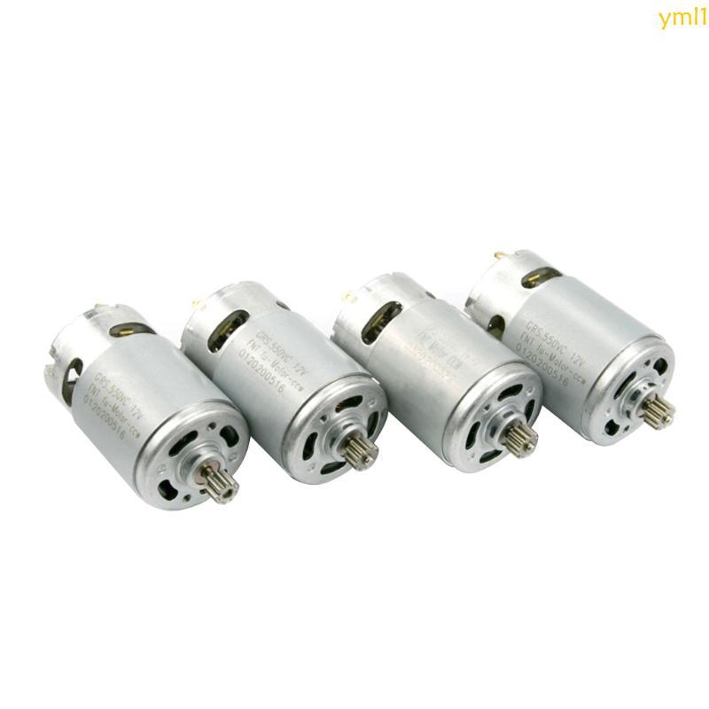 Yml1 RS550 Micro Speed Reduction Reversible Gear Motor Drive อุปกรณ์เสริมเครื่องยนต์