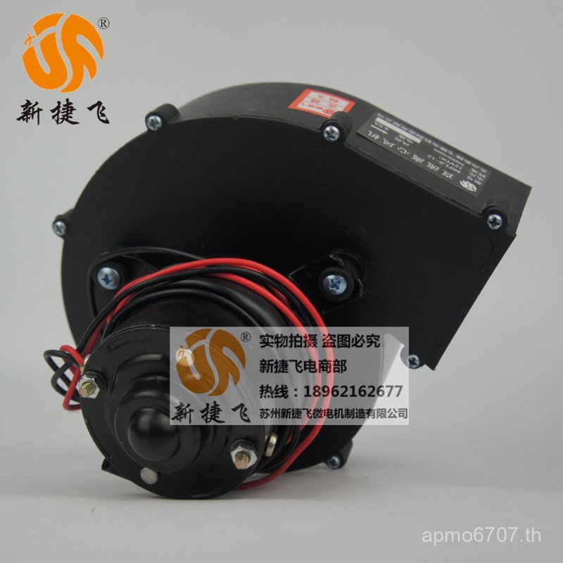 บินแรงเหวี่ยงพัดลมใหม่ dc12v พัดลมรุ่นพัดลมการ์ตูน Air Jet DC พร้อมสต็อก 80flz-12 Suzhou YOAO