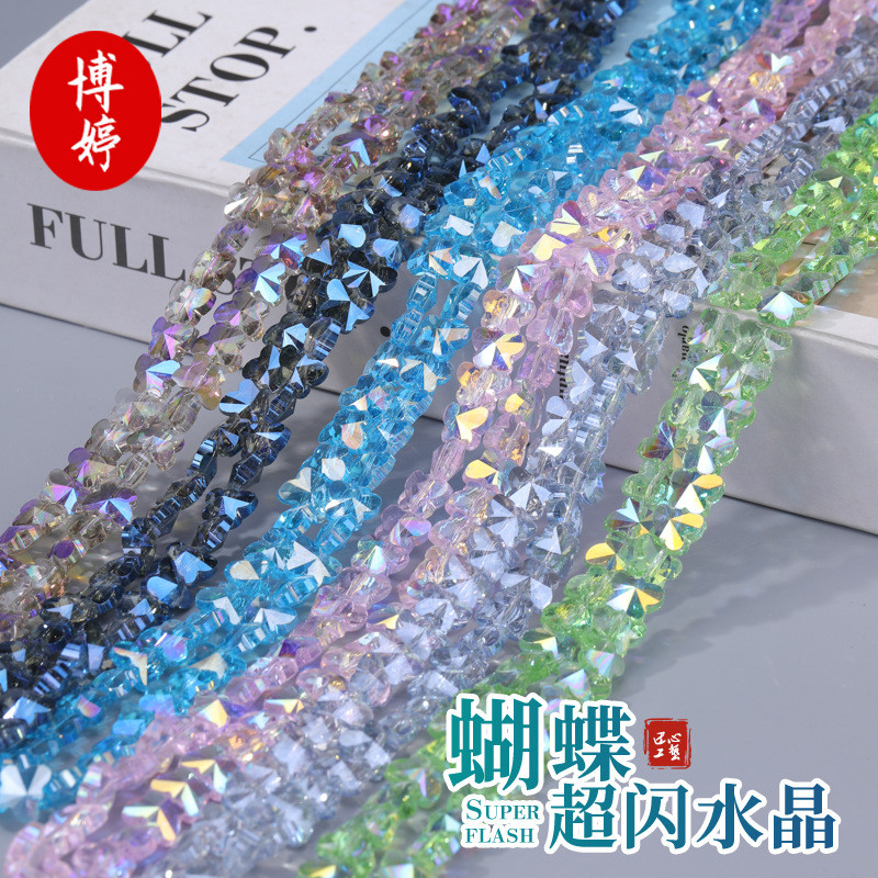 ผีเสื้อ Super กระพริบคริสตัลลูกปัดหลวม Niche High-End Handmade diy สร้อยคอสร้อยข้อมือเครื่องประดับลู