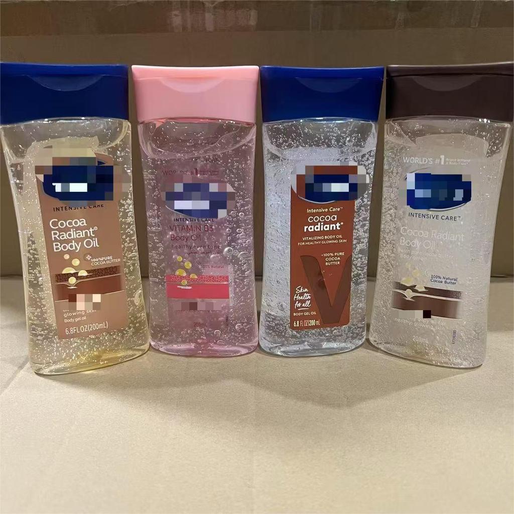 [ขายร้อน] น้ํามันเจลบํารุงผิวกาย มะเขือม่วงลิน โกโก้ Rejuvenating Coffee Rose Moisturizing Moisturiz