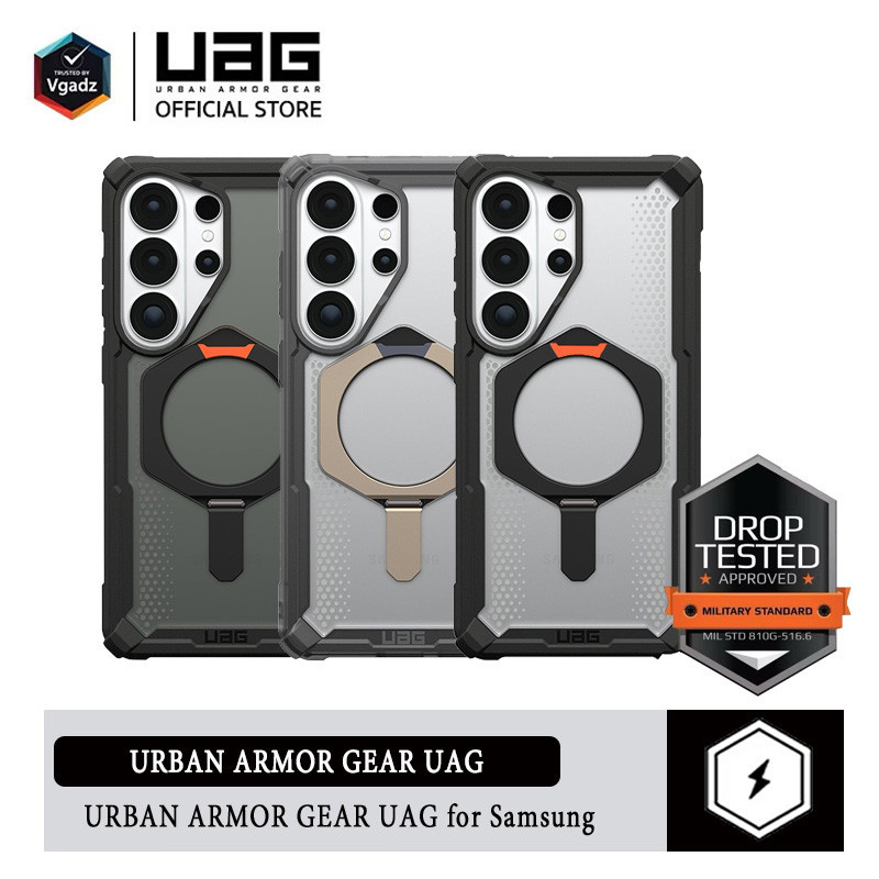 เคส URBAN ARMOR GEAR UAG สำหรับ Samsung Galaxy S26/S26Plus/S26 Ultra ขนาด 6.9 นิ้ว พร้อมขาตั้ง Plasm