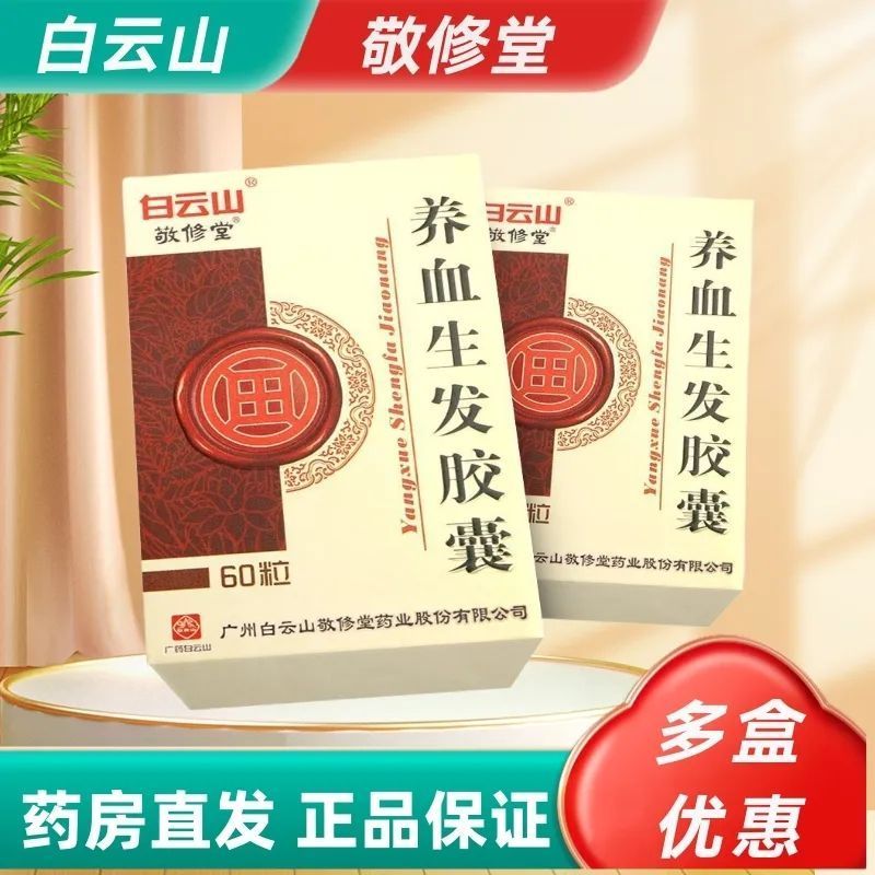 Model Growth 4.20 Mens Growth Needs Multiy Rich Many Rich