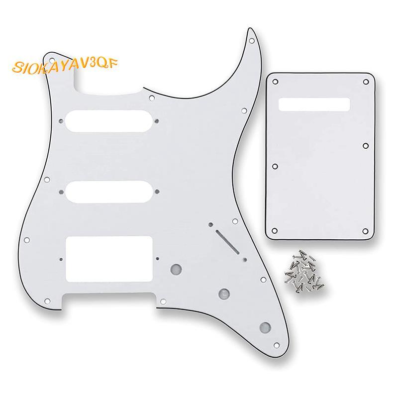 Pickguard Scratch Plate Guitar Back Plate Set สําหรับส่วนกีตาร์ไฟฟ้า