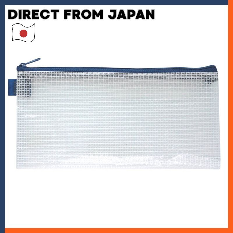 Sekisei Eco Mesh Case