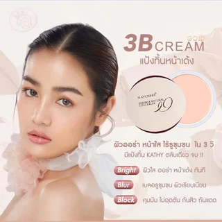 คอนซีลเลอร์ติดทน 24 ชม. ปกปิดเนียนกริบ สูตรบางเบาไม่เป็นคราบ กันน้ำกันเหงื่อ แถมแปรงรองพื้นคุณภาพดี พิกัดคอนซีลเลอร์เด็ด ปรับสีผิวสม่ำเสมอ ปกปิดรอยสิว ถูกใจสาวไทย