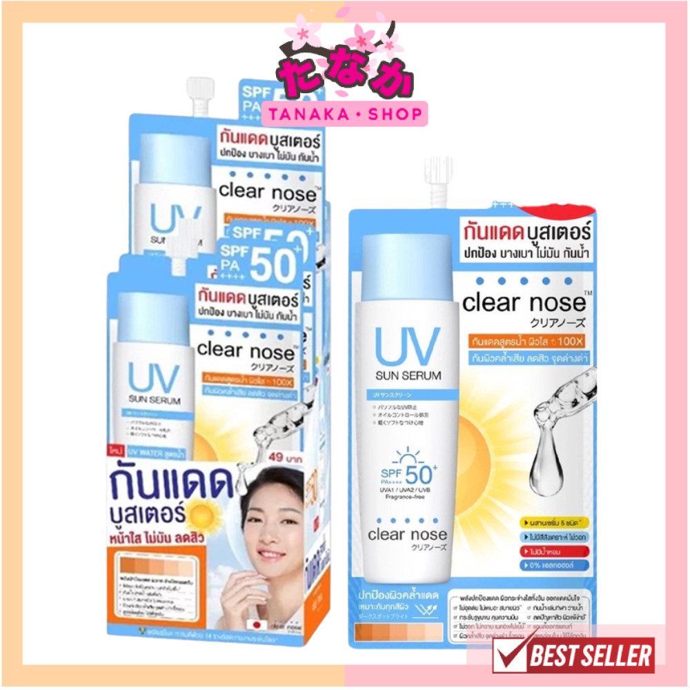 (กล่องX6ซอง) Clear Nose เคลียร์โนส กันแดดบูสเตอร์ UV Sun Serum (SPF50+ PA++++)