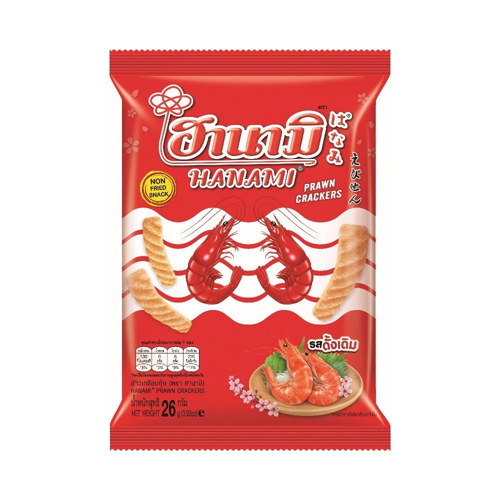 [สินค้าส่งด่วน] ฮานามิข้าวเกรียบกุ้งดั้งเดิม 26ก. HANAMI CHRIMP SNACK 26 G.