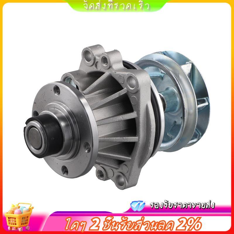 ระบบระบายความร้อนปั๊มน้ําสําหรับ E36 E46 320i 323i 328 E91 330 X3 E83 E86 Z4 E85 Z3 M52 N52 11511437