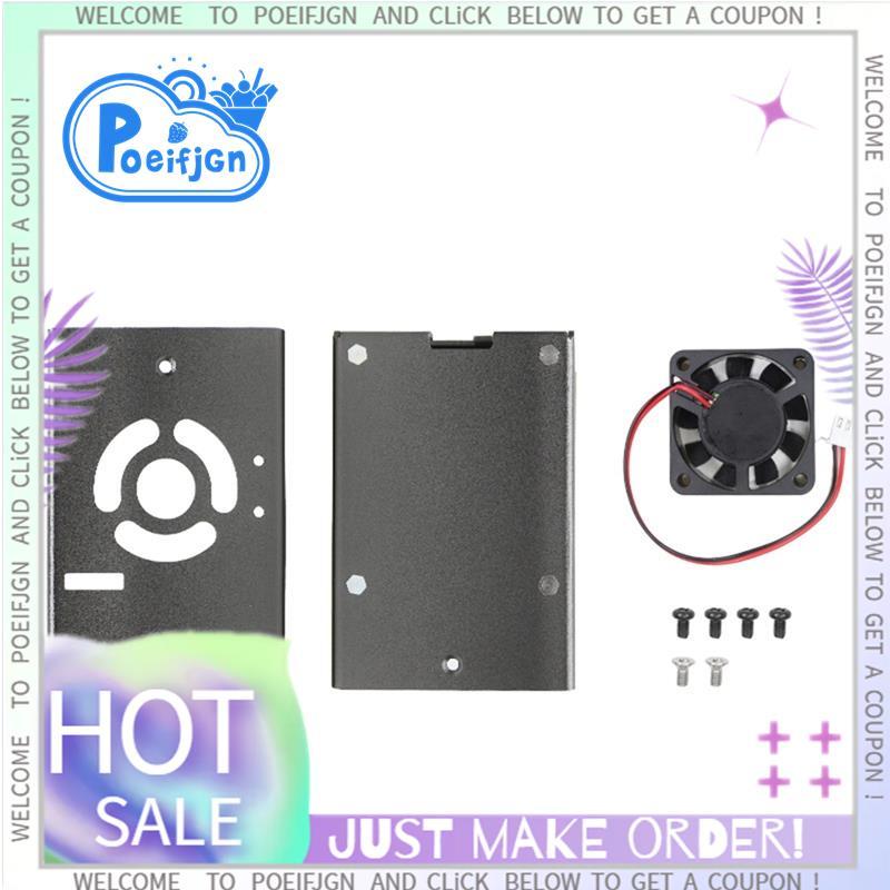 RDK X5 หุ่นยนต์ Development Board กรณี RDK X5 หุ่นยนต์ Development Board อลูมิเนียมกรณีหลักแชสซีควบค