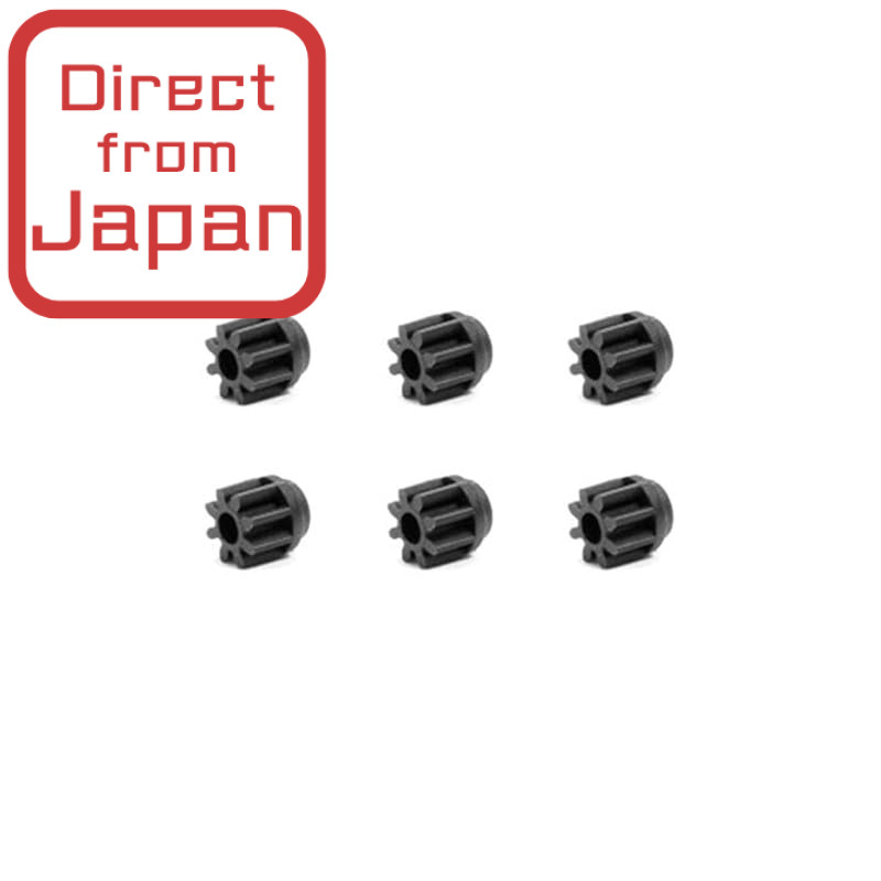 Tamiya Upgrade Parts Series No. 453 GP.453 Carbon-Reinforced 8T Pinion Gears (6 pieces) 15453
