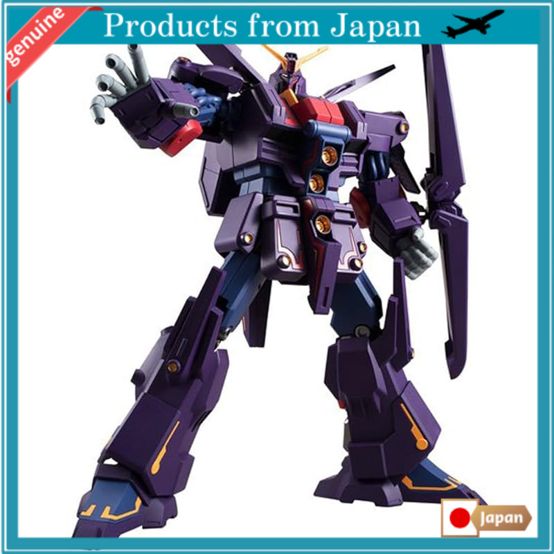 Mobile Suit Gundam Universal Unit Psycho Gundam Mk-II (Gum Snack)