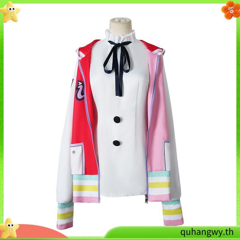 [พร้อมส่ง] ชุดเครื่องแต่งกายคอสเพลย์ One Piece Theatrical Edition RED สีแดง Uta Cosplay Costume