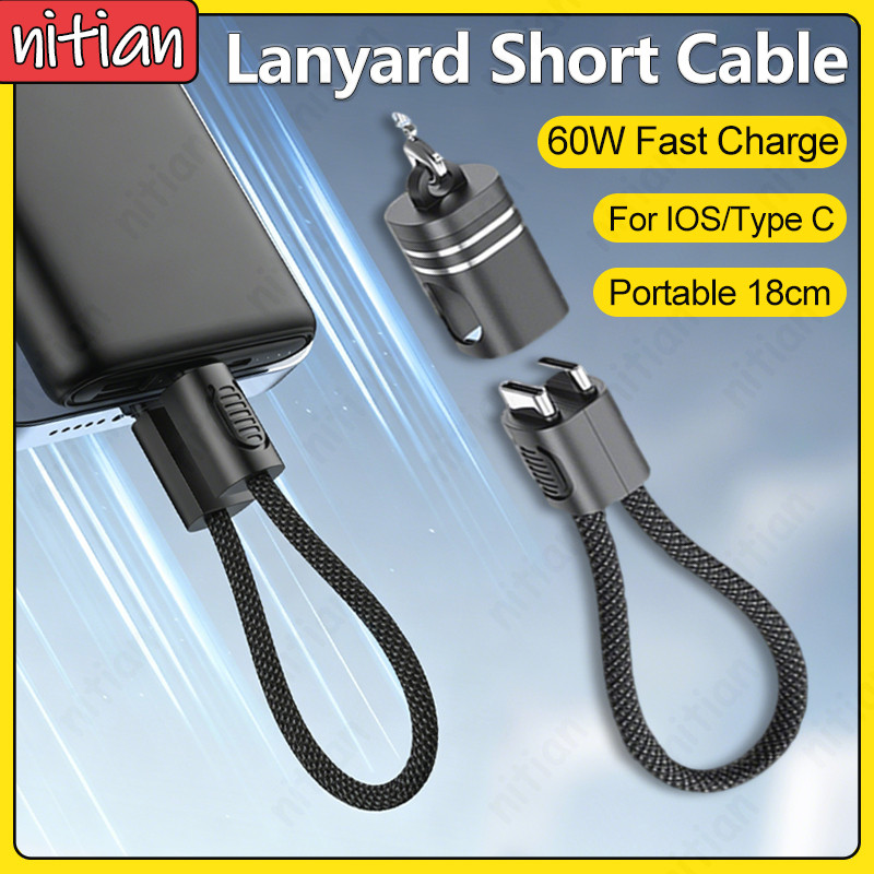 USB-C Full-คุณสมบัติ Lanyard Data CABLE PD 60W Fast สายชาร์จประเภท C ถึง IOS Power Bank แบบพกพาสายไฟ 18 ซม.ไนลอนถักสั้นสําหรับ IOS/Type C