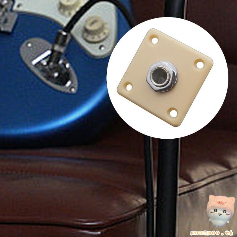 Moon Guitar Output Socket Seat กีตาร์ไฟฟ้า Output Socket Plate Plastic Square Cover Interface Connec