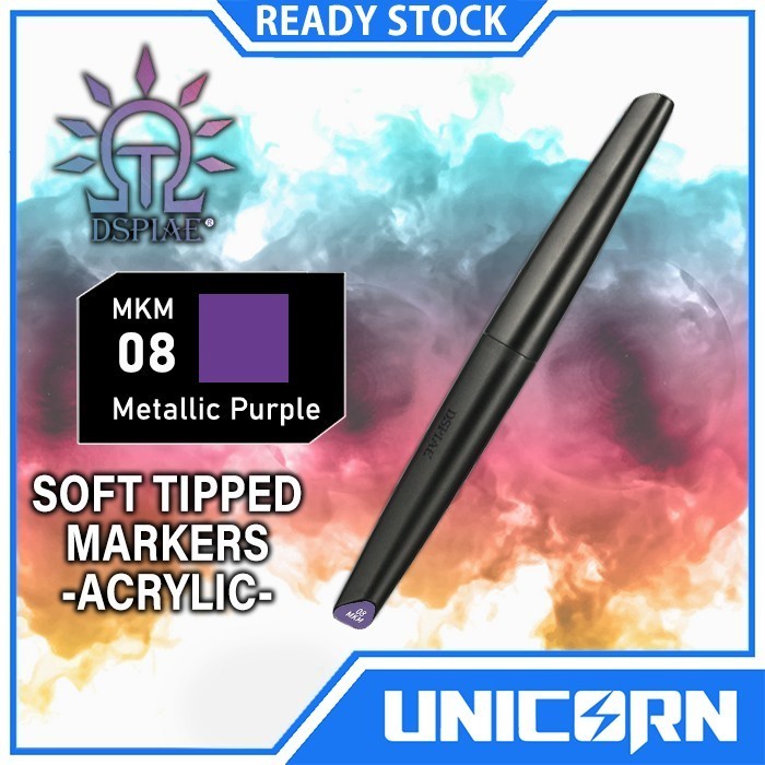 DSPIAE Marker Metallic สีม่วง MKM-08 Soft Tipped สีอะคริลิค Gundam Panel Line Lining