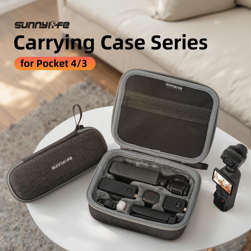 กระเป๋าเก็บสําหรับ DJI Osmo Pocket 4 Hard กระเป๋าพกพาป้องกันรอยขีดข่วนสําหรับ DJI Pocket4 อุปกรณ์ป้องกัน