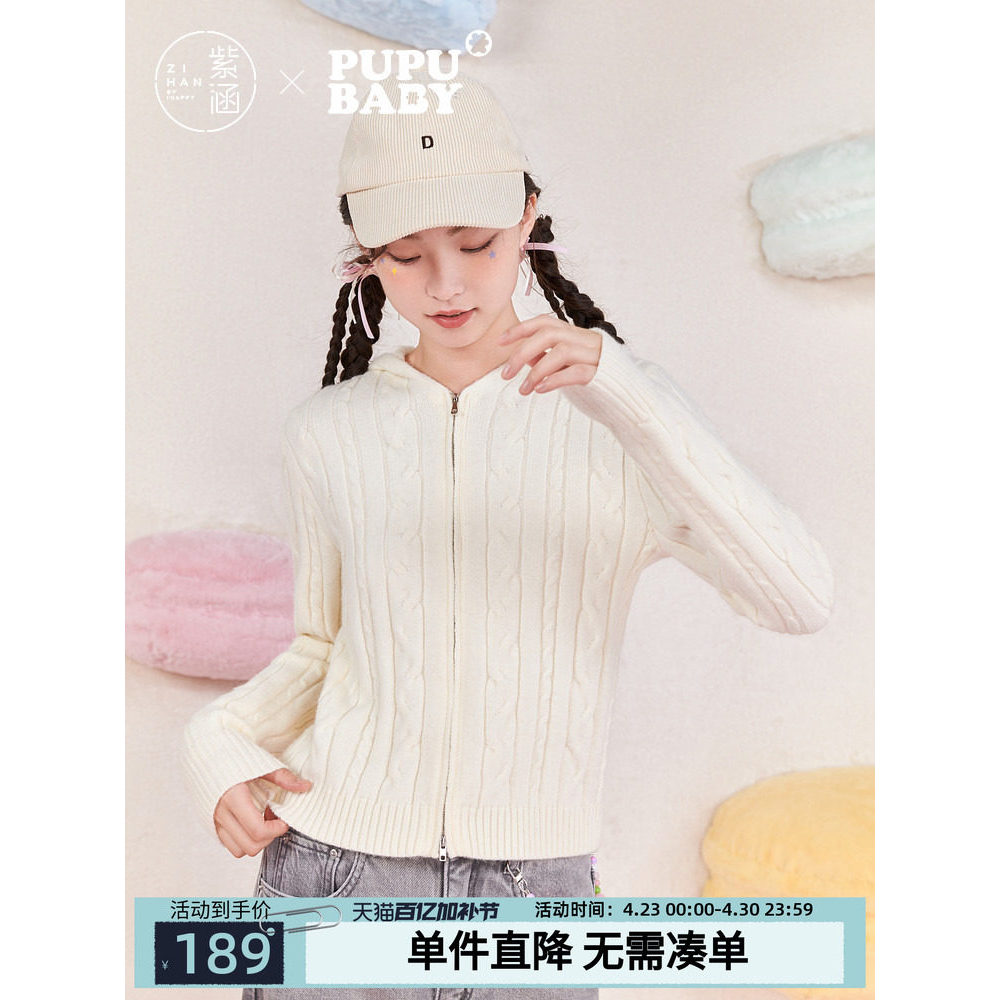 Zihan เสื้อสเวตเตอร์ถักสำหรับผู้หญิง ทรงกระชับ พร้อมฮู้ดและซิปสองข้าง เหมาะสมกับอากาศหนาว