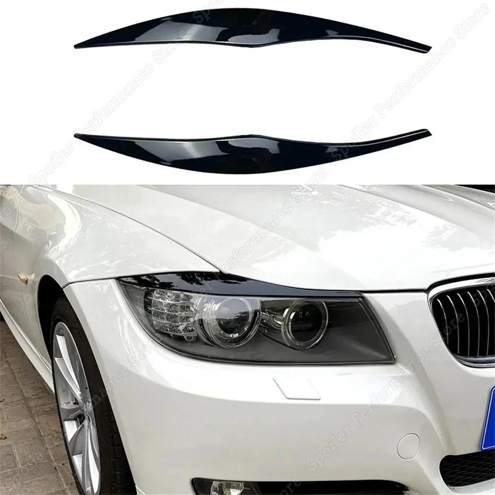สําหรับ BMW 3 Series E90 E91 2pcs ABS Gloss สีดําไฟหน้าคิ้วเปลือกตา 2005 2006 2007 2008 2009 2010 20