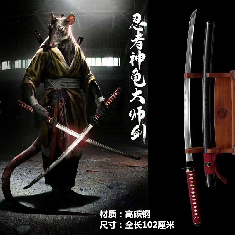 [Pre Order] ดาบนินจาเต่า (Katana) จาก Teenage Mutant Ninja Turtles วัสดุโลหะ ดาบคอสเพลย์ ไม่ลับคม
