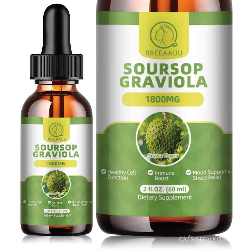 Acanthopanax Lychee Herbal Drops Multivitamin, 60ml, 2oz, Organic Acanthopanax Lychee Oil, Acanthopa
