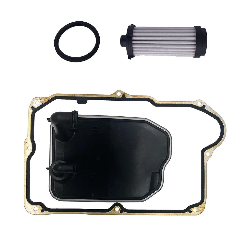 ตัวกรองเกียร์อัตโนมัติสําหรับMercedes Benz W176 A160 A180 A260 CLA250 CLA45 AMG GLA250 GLA45 2.0 2015-2019 C117 X156 เกียร์อุปกรณ์เสริม 2463771400 2463710780