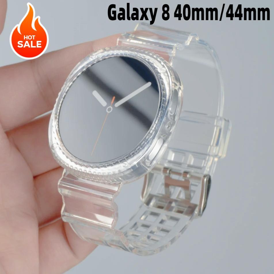 สไตล์โปร่งใสสร้อยข้อมือซิลิโคน Band + สําหรับ Samsung Galaxy Watch 9 8 40 มม.44 มม. + อุปกรณ์เสริมสายรัด
