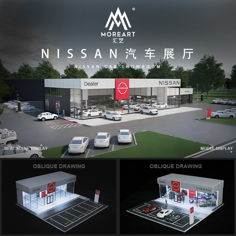 MOREART 1:64 NISSAN Car Showroom MO936003