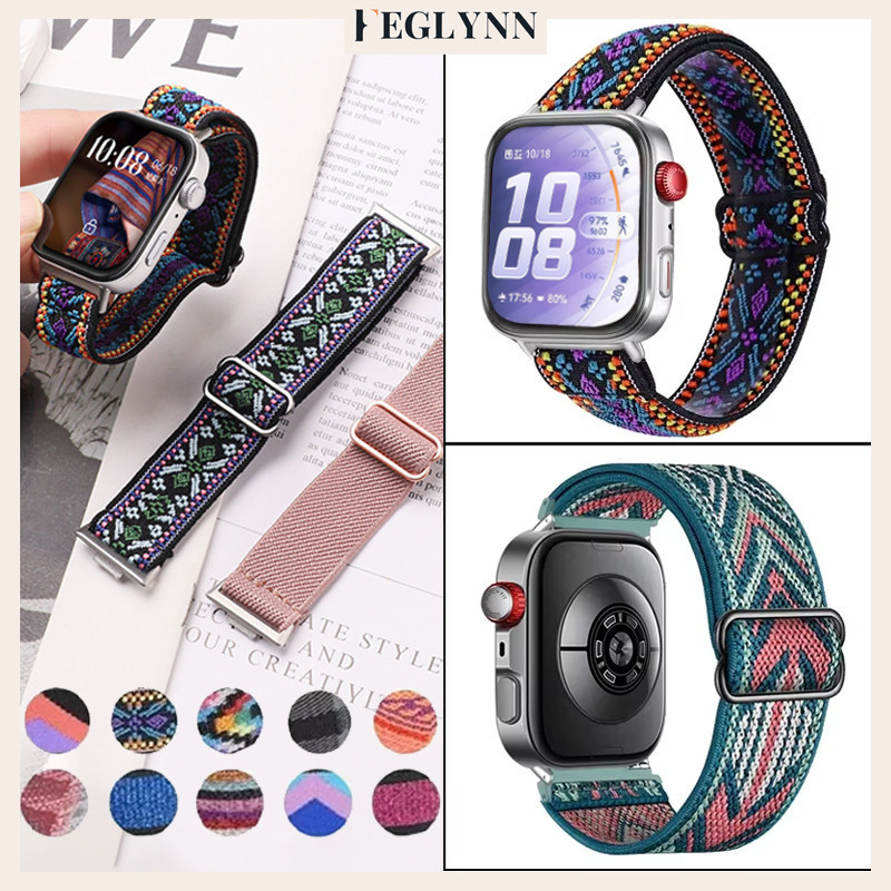 สายไนล่อนปรับได้ for Huawei Watch Fit 5 4 3 / 5 Pro / 4 Pro อุปกรณ์เสริมแฟชั่นยืดหยุ่นไนลอน for Huawei Watch Fit 3