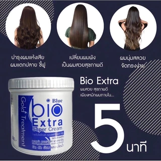 [1 กระปุก] Martina Bio Extra / Green Bio Treatment [300/500 ml.] [เลือกสินค้า] ทรีทเม้นท์ผม ผลิตภัณฑ์ดูแลและบำรุงเส้นผม
