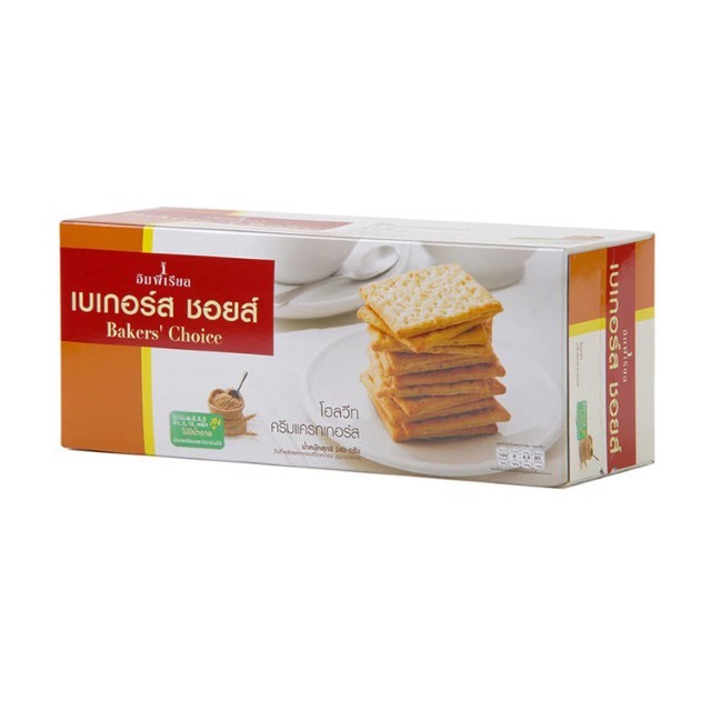 เบเกอร์สชอยส์ แครกเกอร์โฮลวีท(Bakers Choice Whole Wheat Crackers 130g.)