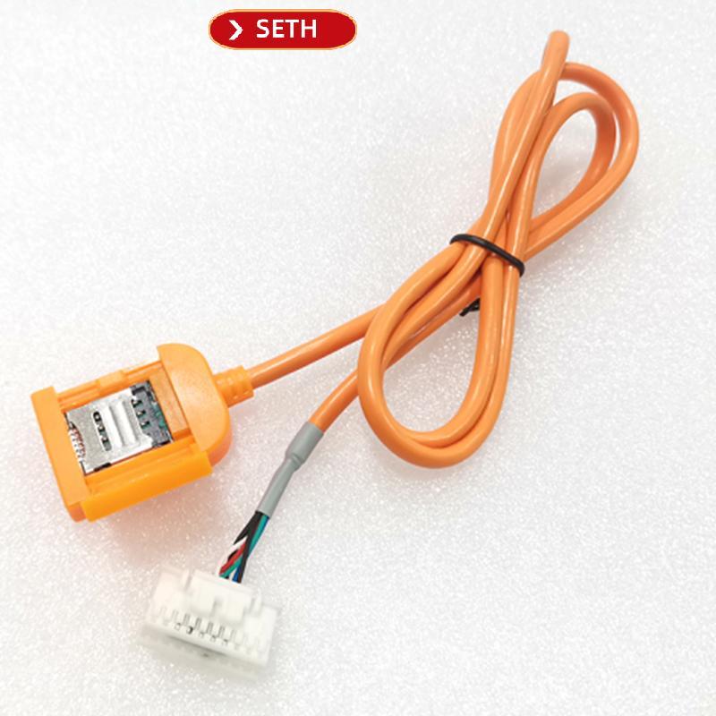 SETH ซิมการ์ดสล็อตอะแดปเตอร์สําหรับวิทยุ Android มัลติมีเดีย Gps 4G 20pin สายเชื่อมต่อรถ Accsesies สาย Replancment Part Vary