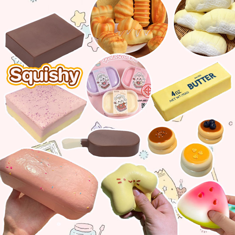 ✨พร้อมส่ง✨Squishy เปิดเครื่องรูดของเล่น ขนมปังสร้างสรรค์ ของเล่นสกุชชี่