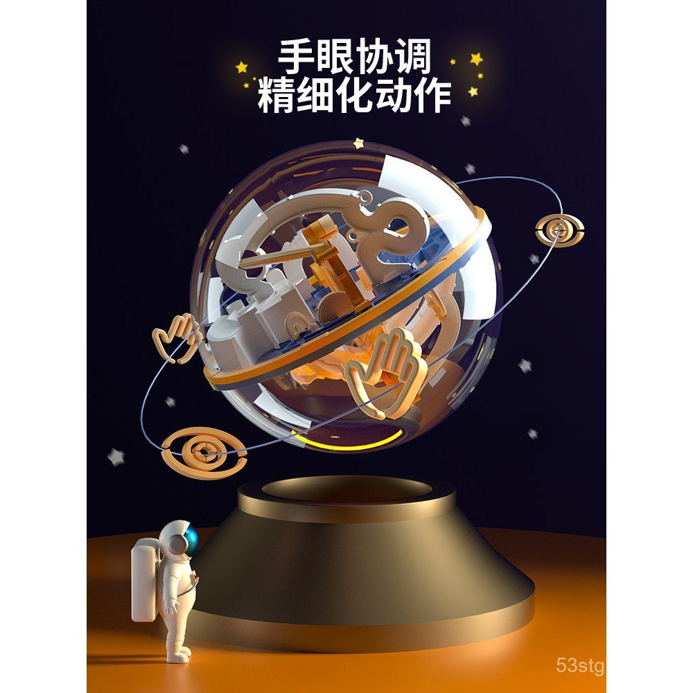 3d สามมิติ Labyrinth Ball Roll-On ของเล่นเด็ก Magic Ball ความเข้มข้นสติปัญญาปริศนา Thinking Training