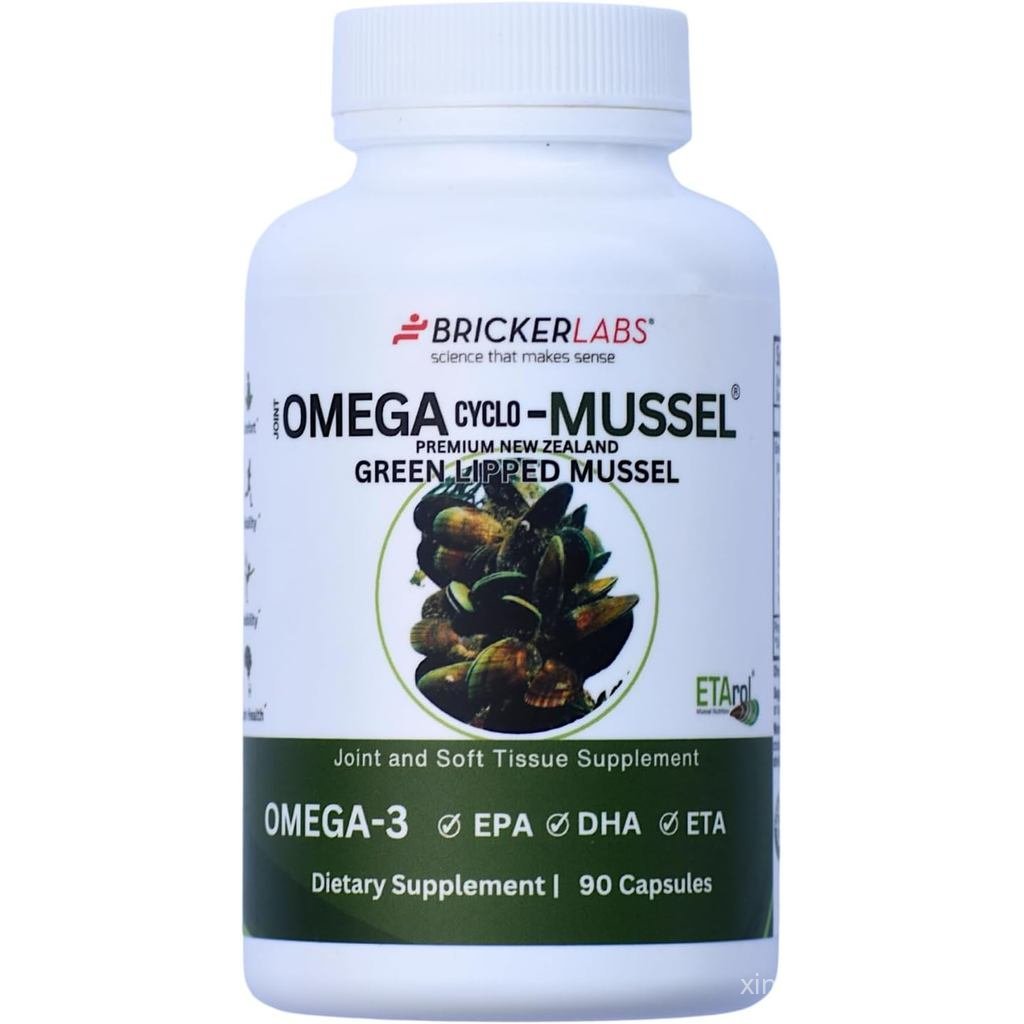 Bricker Labs Omega Cyclo Mussel Joint Health Premium New Zealand Green Lipped Mussel Full Spectrum O